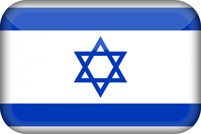 Israel Tourist Visitor Visa By King Holidays B2B DMC
