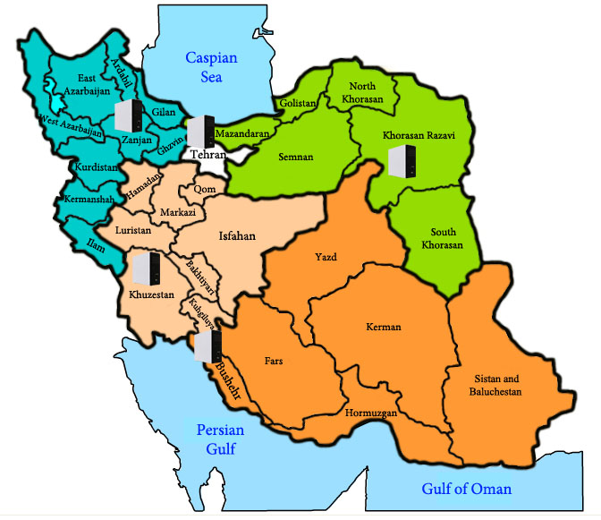 Iran Map Visa Documents Check List