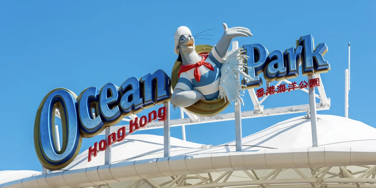 Day 02 Ocean Park (SIC)